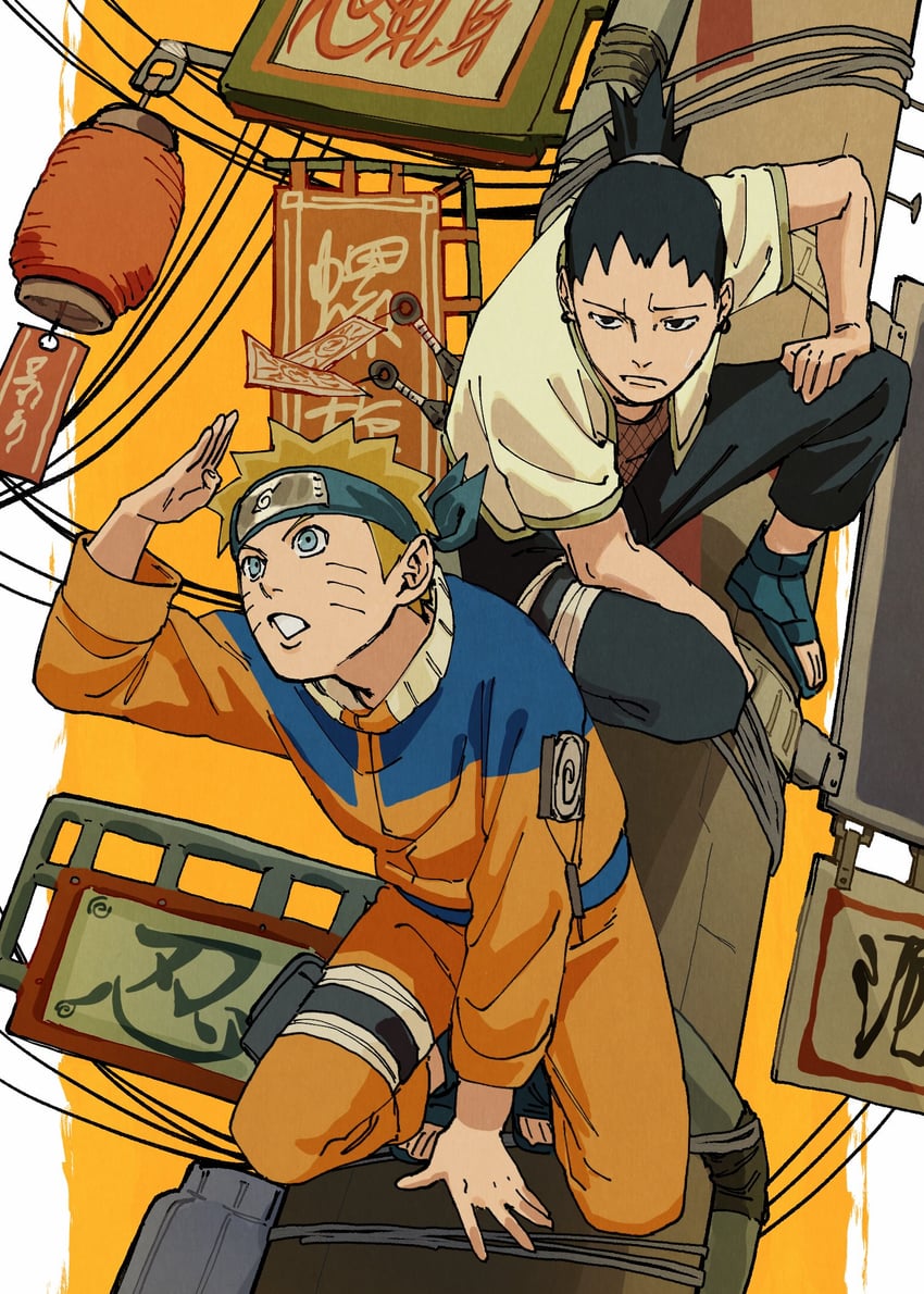 uzumaki naruto and nara shikamaru (naruto) drawn by pnpk_1013