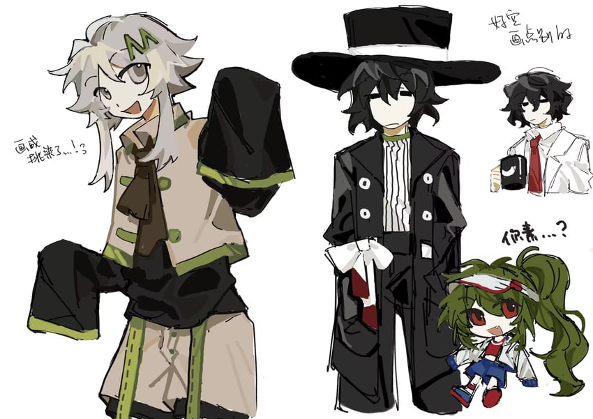 enraku tsubakura, houlen yabusame, and taira no fumikado (len'en) drawn by aaayamitsu