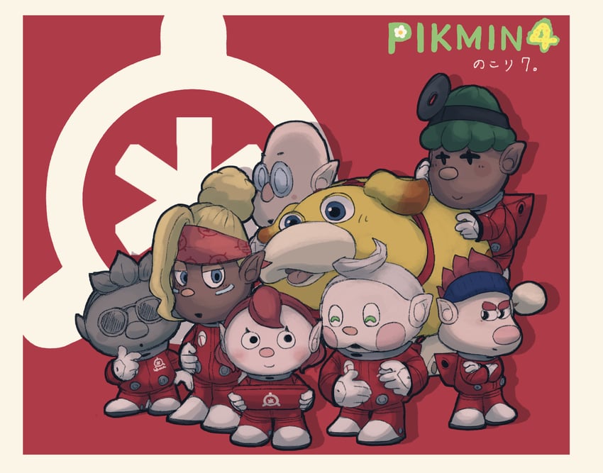 rescue officer, oatchi, shepherd, collin, dingo, and 3 more (pikmin and 1 more) drawn by usuba_(hatomugip)