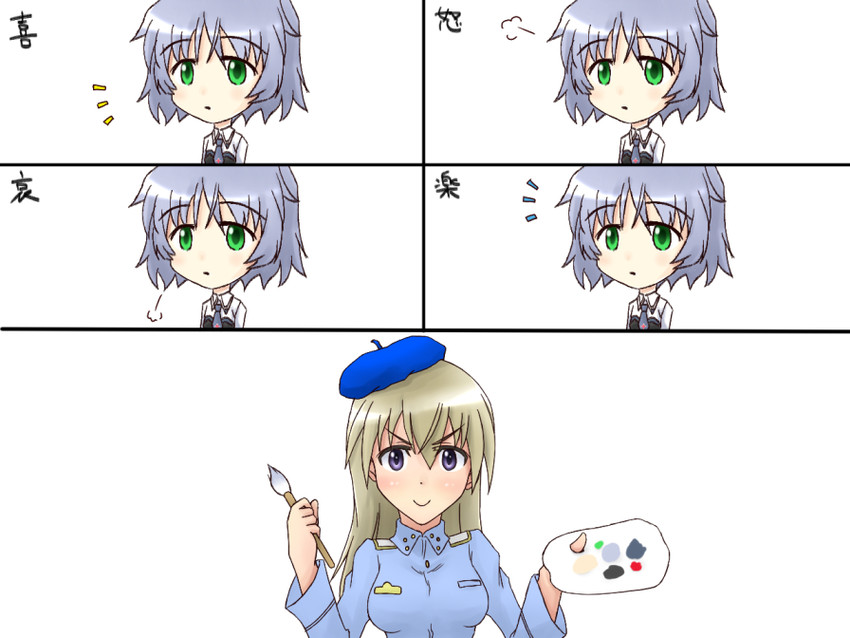sanya v. litvyak and eila ilmatar juutilainen (world witches series and 1 more) drawn by isosceles_triangle_(xyzxyzxyz)