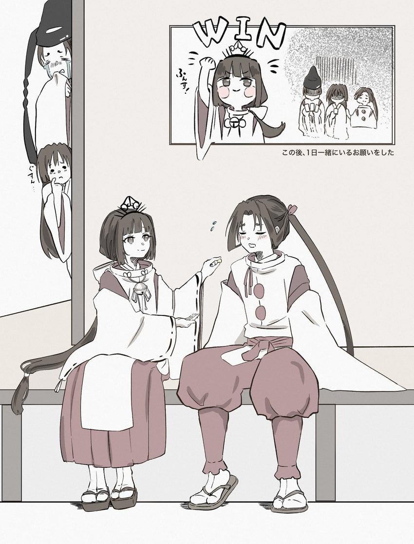 houjou tokiyuki, suwa yorishige, mochizuki ayako, and shizuku (nige jouzu no wakagimi) drawn by lolo_(lolo_1319609)