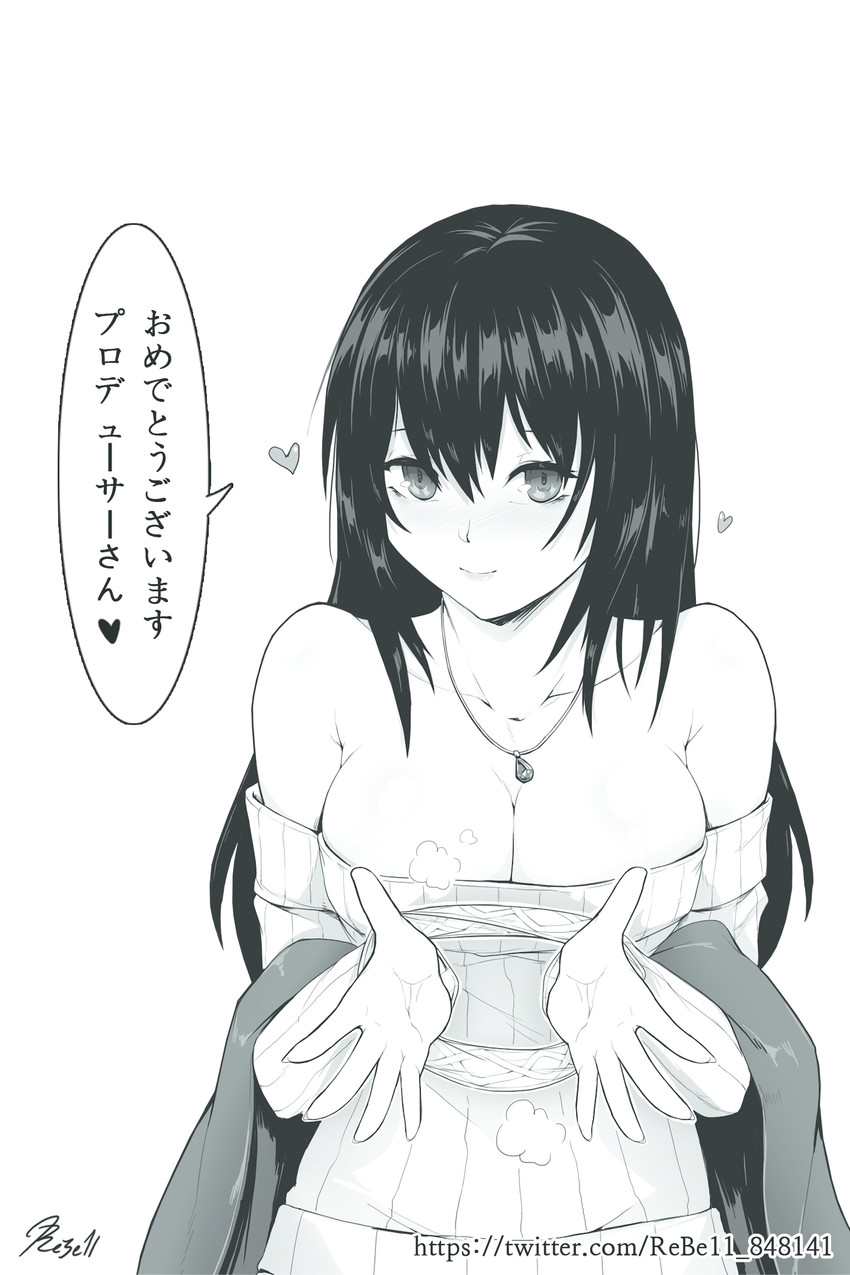 sagisawa fumika (idolmaster and 1 more) drawn by rebe11