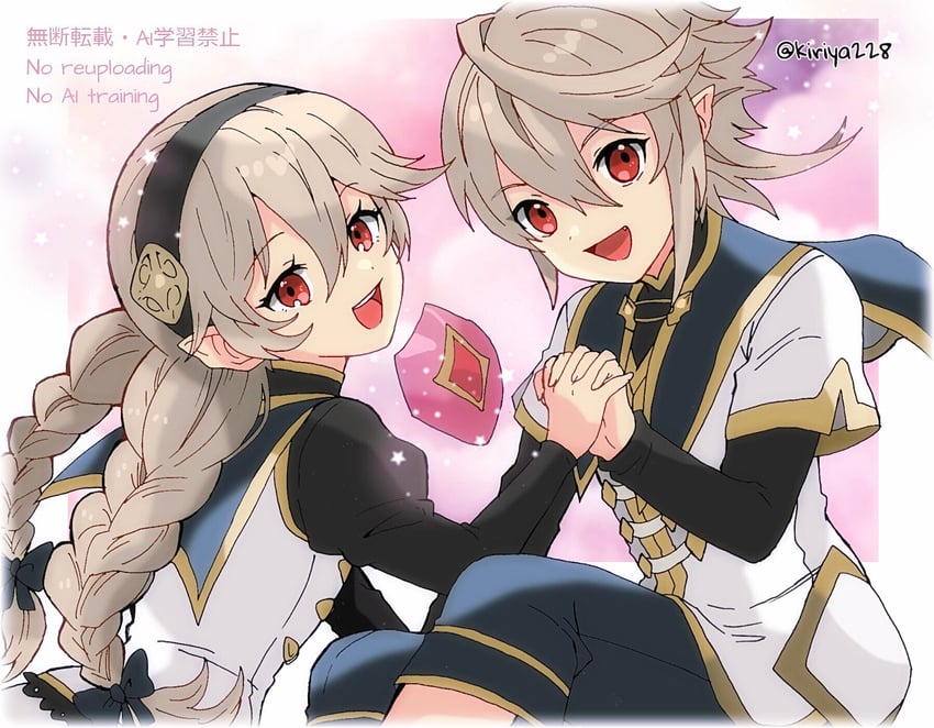 female corrin and male corrin (fire emblem and 2 more) drawn by kiriya_(552260)