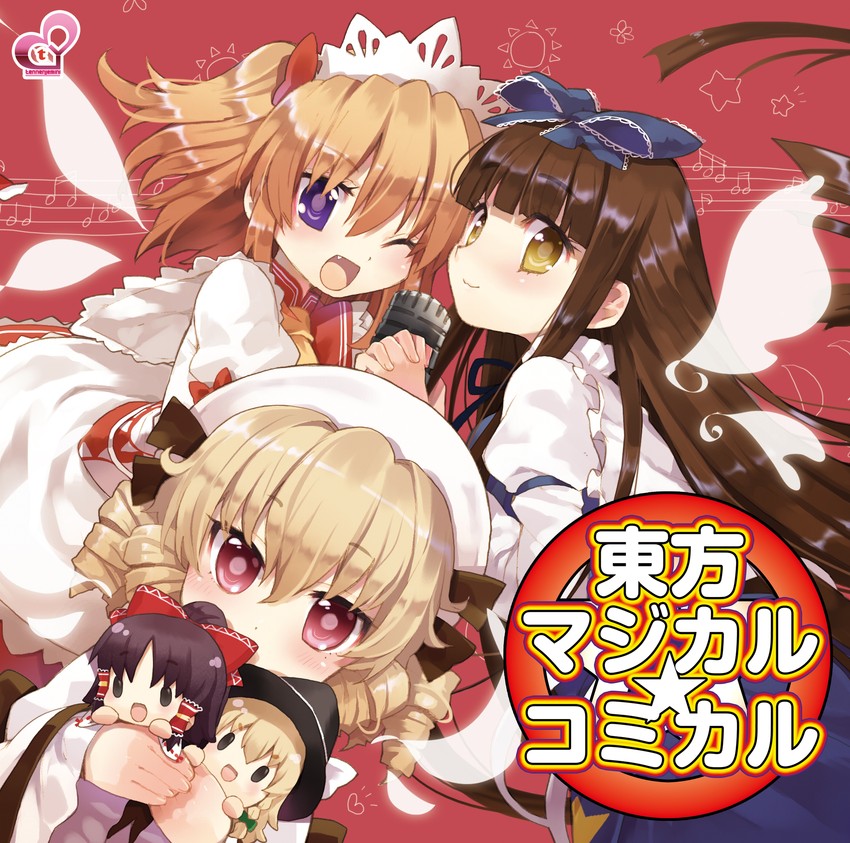 hakurei reimu, kirisame marisa, star sapphire, luna child, and sunny milk (touhou) drawn by chiba_sadoru