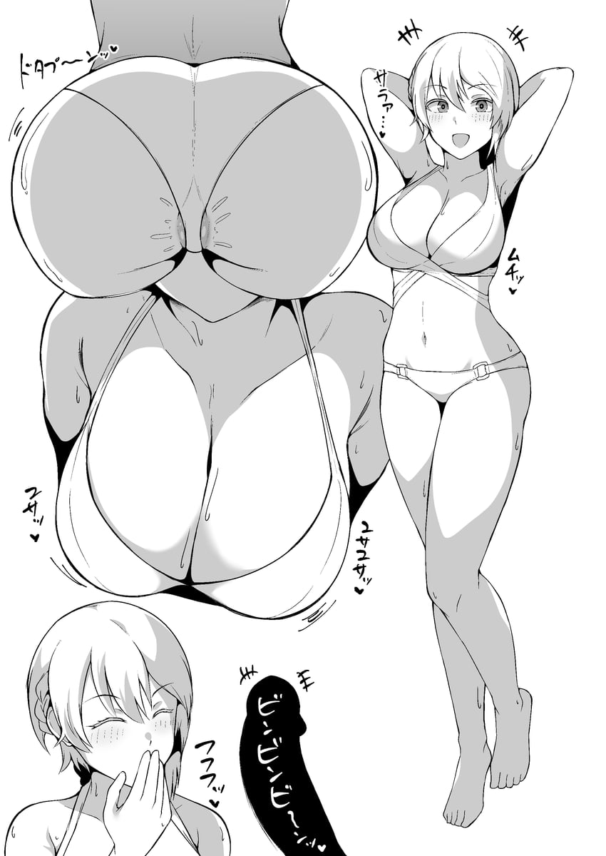 adelaide bluthausen (alice gear aegis) drawn by kuramari_(godbaan)