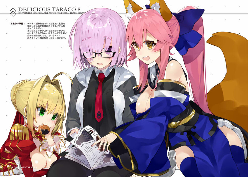 mash kyrielight, tamamo, nero claudius, and tamamo no mae (fate and 1 more) drawn by kou_mashiro
