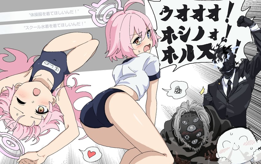 sensei, doodle sensei, hoshino, black suit, and underground dweller (blue archive) drawn by momomatang