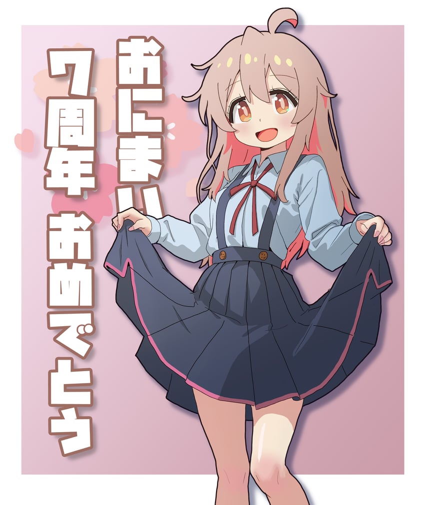 oyama mahiro (onii-chan wa oshimai!) drawn by melciort