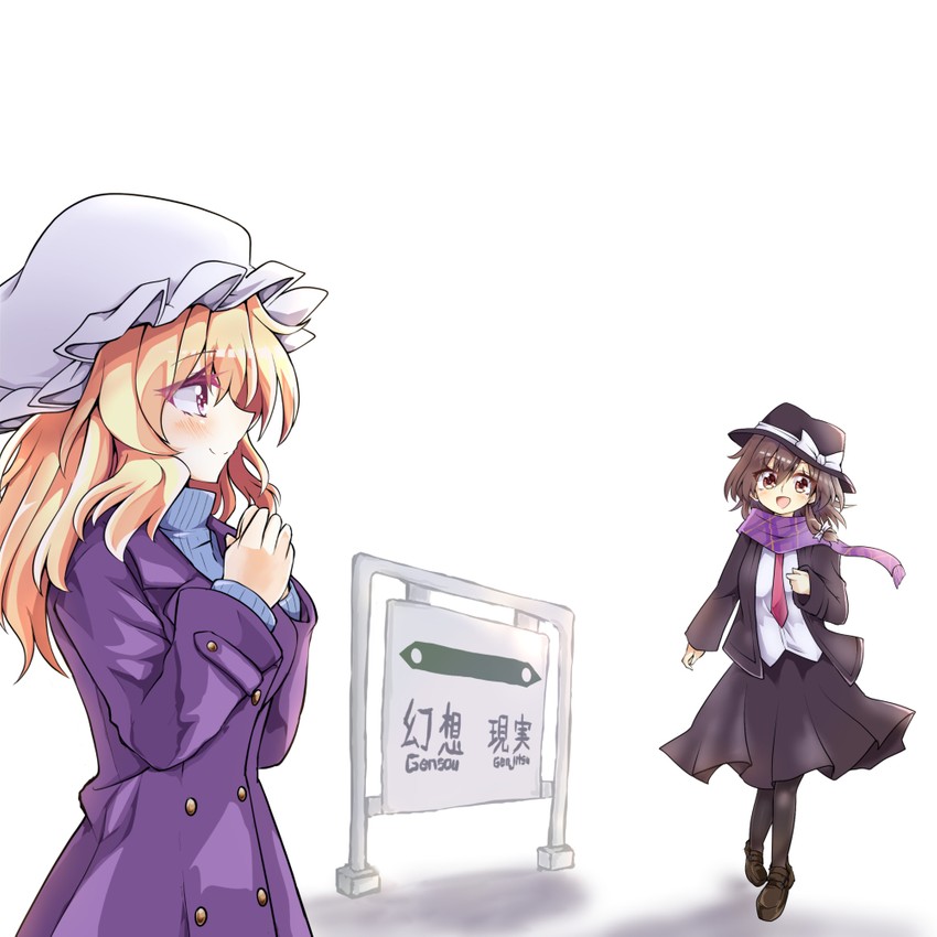 usami renko and maribel hearn (touhou) drawn by keyaki_chimaki