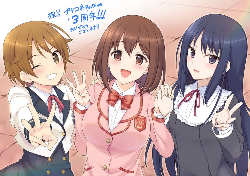 yui, rei, and hiyori (princess connect!) drawn by yue_(show-ei)