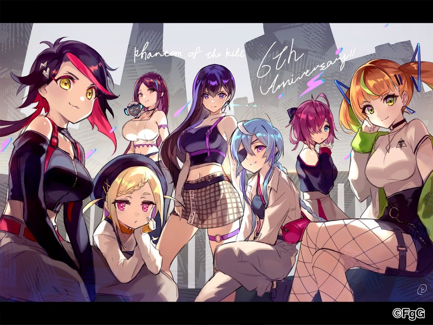 forcas, logistille, orpheus, ichaival, hyoha, and 2 more (phantom of the kill) drawn by to_maru