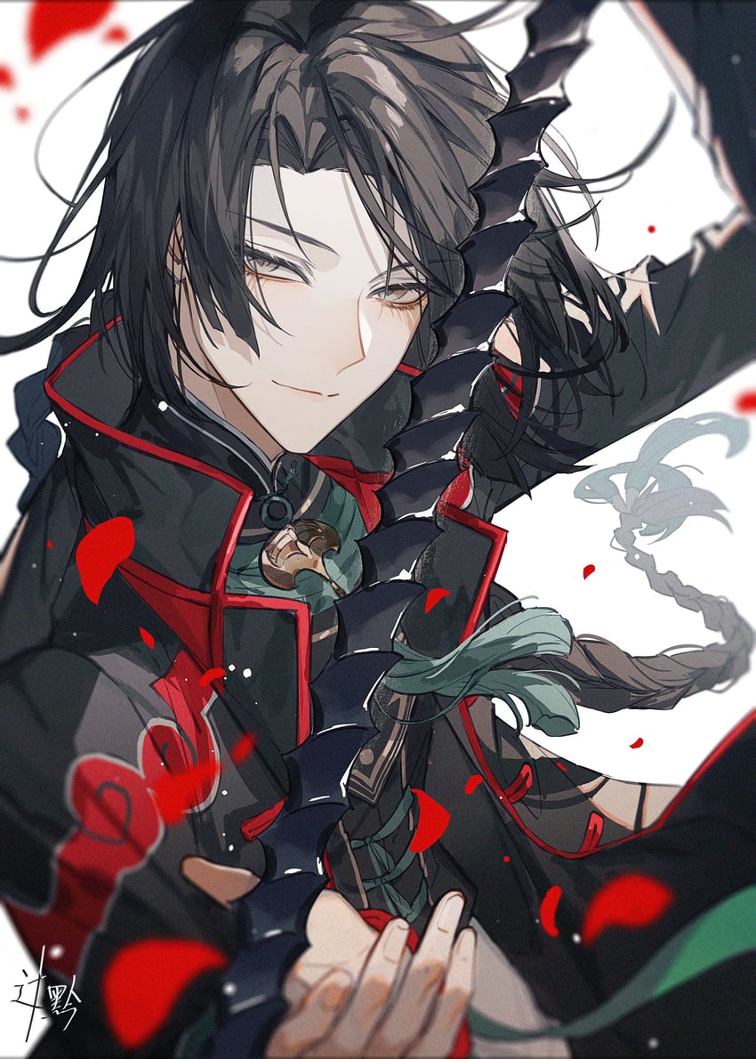 taigong wang (fate and 1 more) drawn by sqloveraven