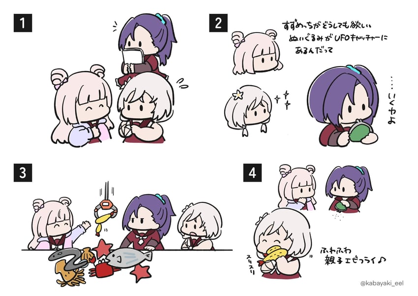 tamba akari, shiozaki suzume, and honma akehi (assault lily) drawn by kabayaki_(kabayaki_eel)