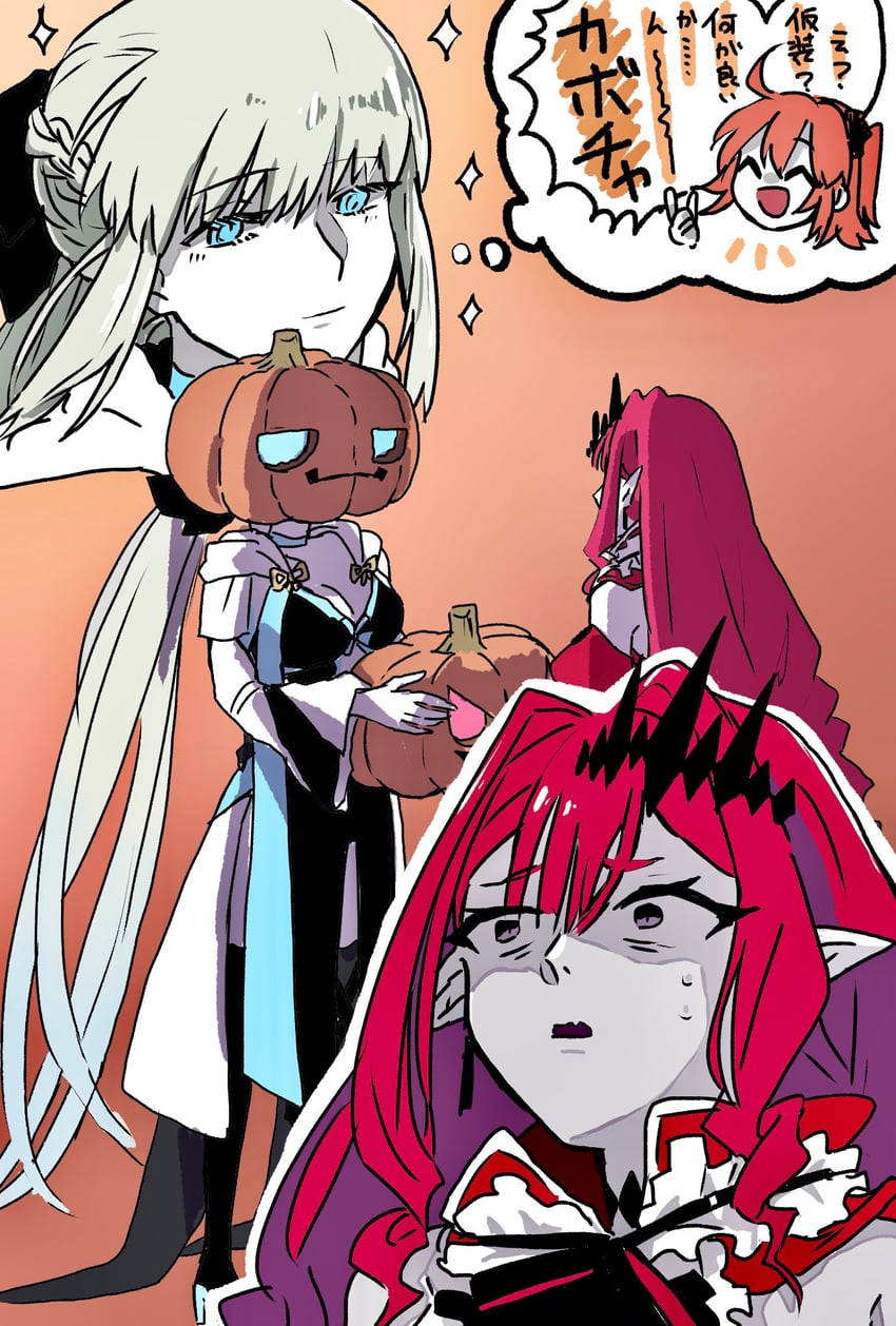 fujimaru ritsuka, baobhan sith, and morgan le fay (fate and 1 more) drawn by 8lpx6xsh1y0dh3a