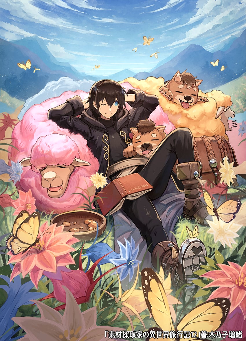 original and 1 more drawn by kuroi_susumu