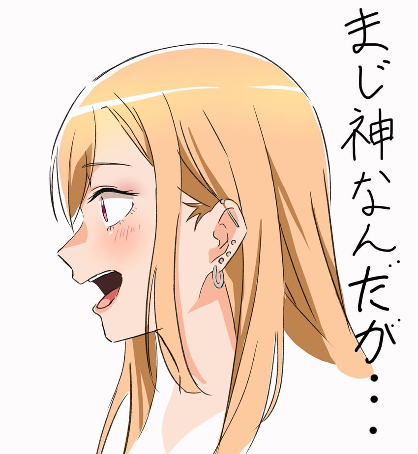 kitagawa marin (sono bisque doll wa koi wo suru) drawn by andanden