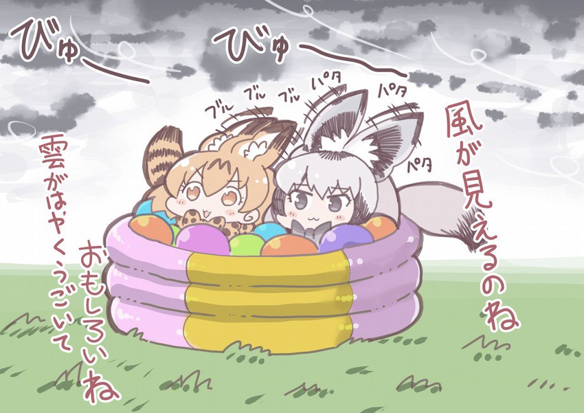 serval and bat-eared fox (kemono friends and 1 more) drawn by tanaka_kusao