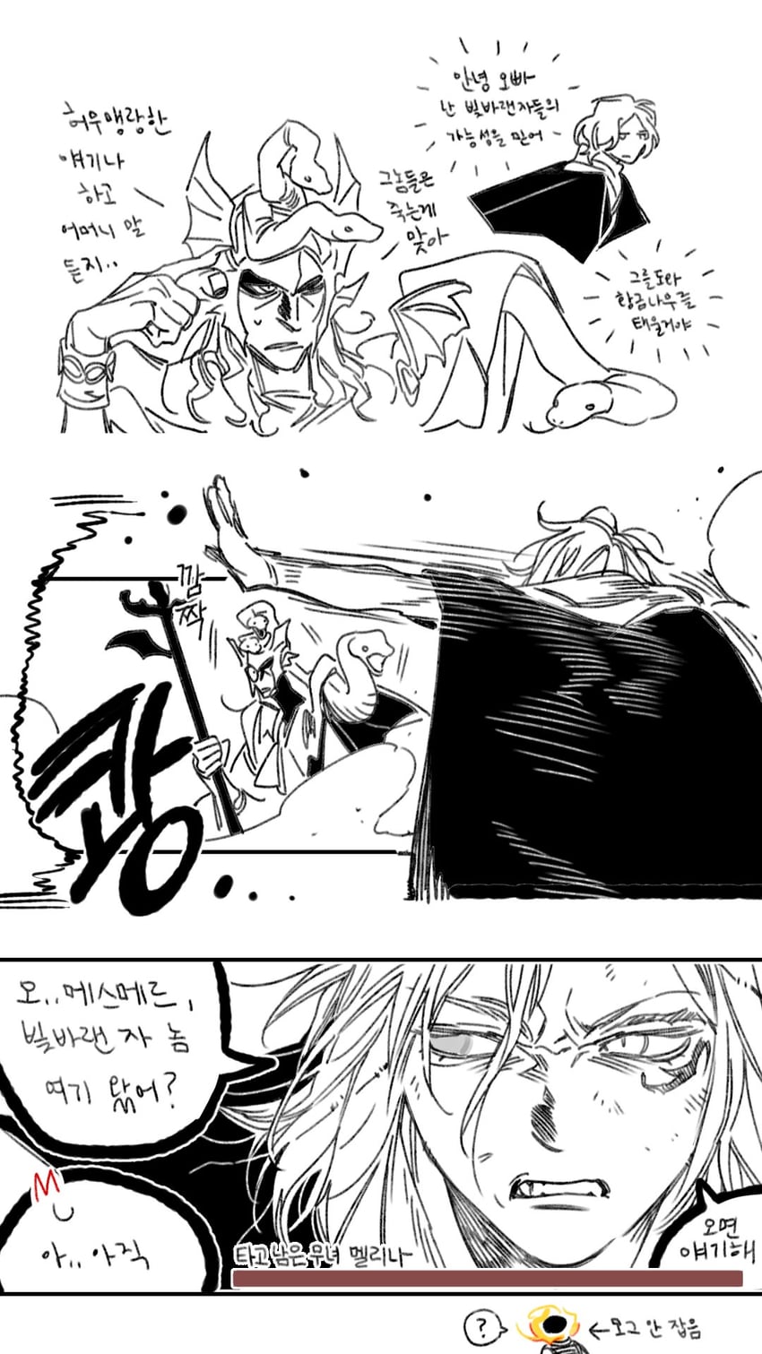 tarnished, melina, and messmer the impaler (elden ring and 1 more) drawn by daeungame