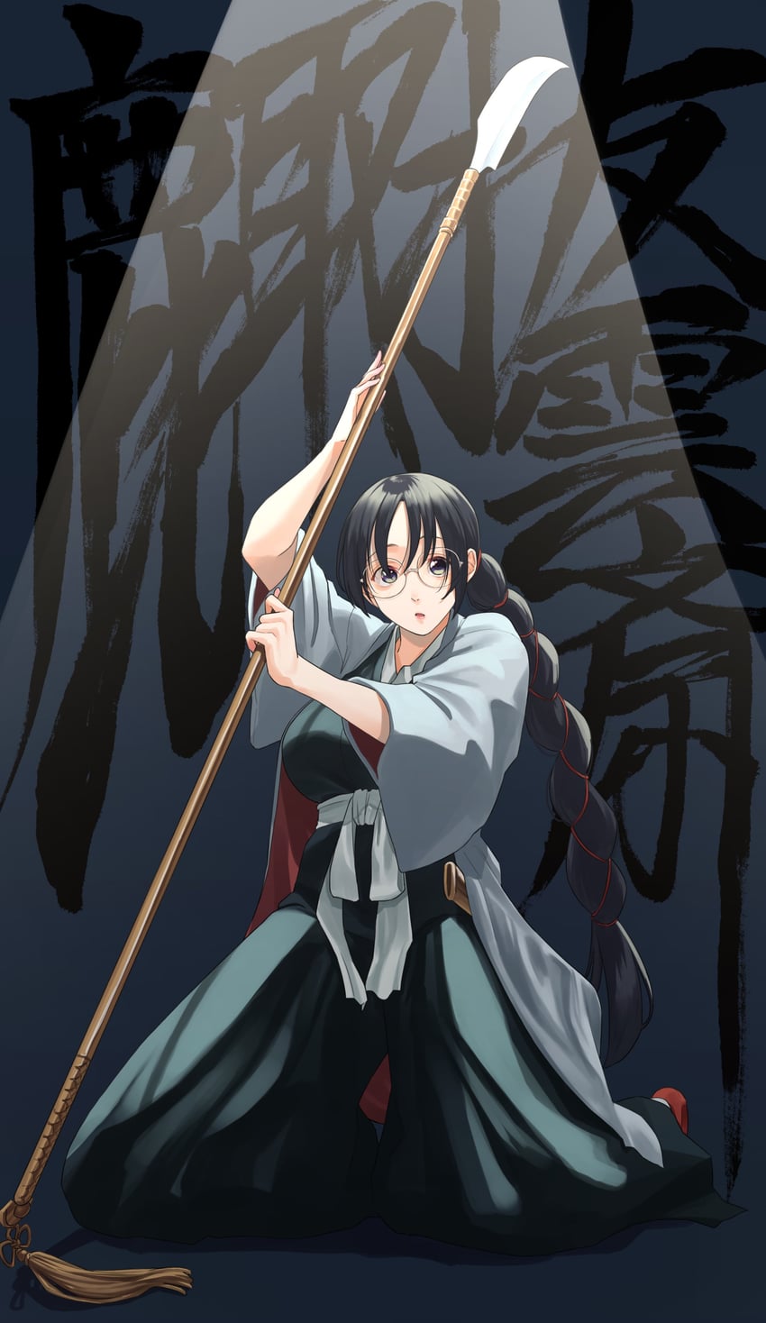 katori batsuunsai (bleach and 1 more) drawn by 46take_e