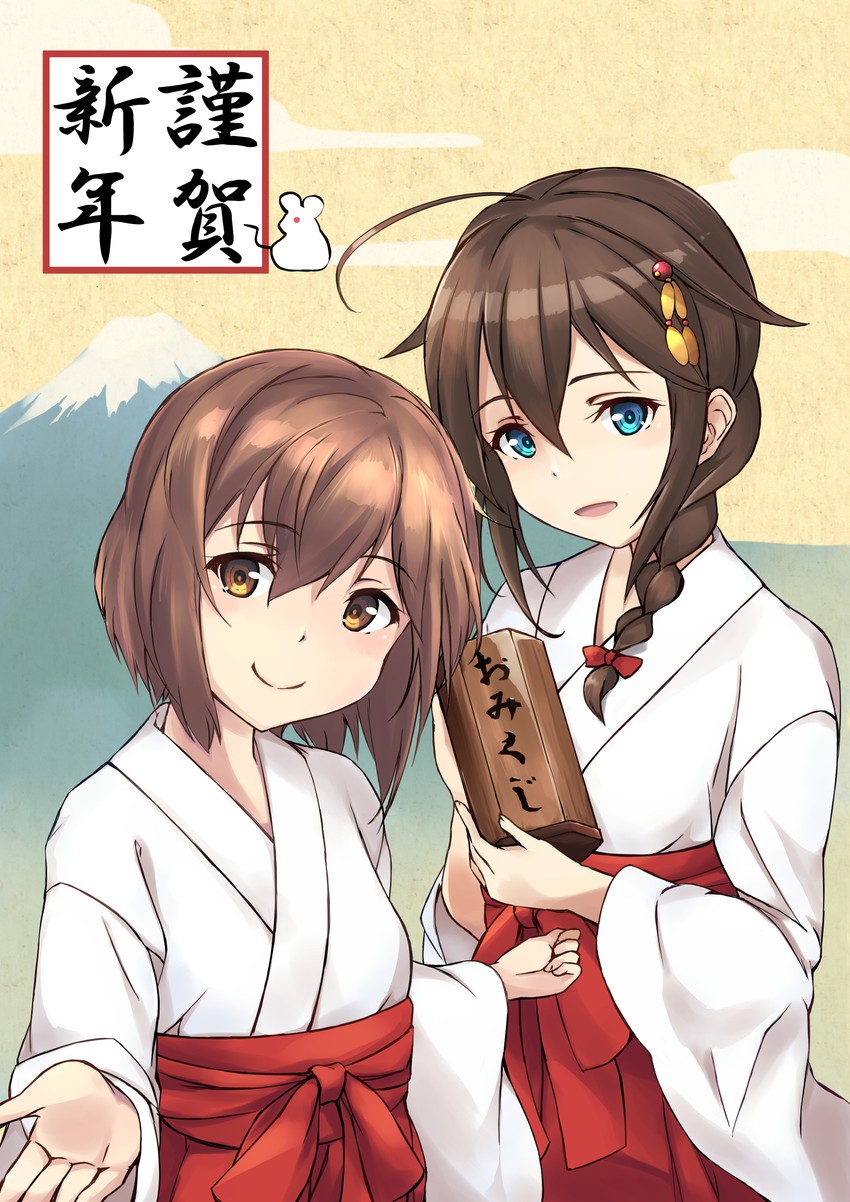 shigure, shigure kai ni, and yukikaze (kantai collection) drawn by minosu