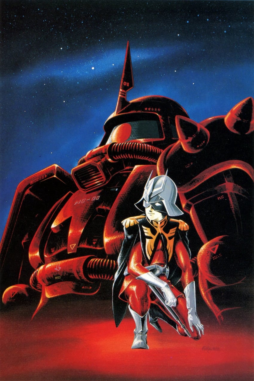 char aznable, zaku ii, and zaku ii s char custom (gundam and 1 more) drawn by ookawara_kunio