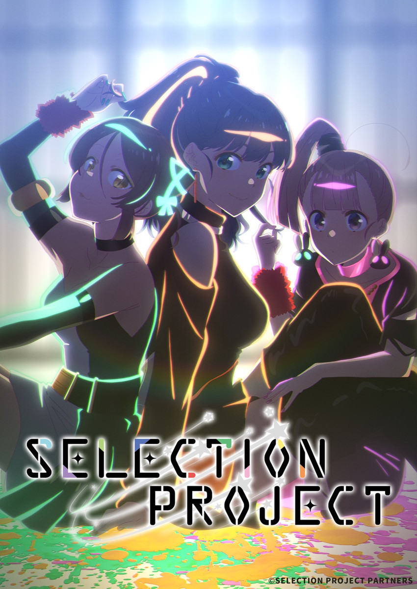 toma mako, koizumi uta, and yamaga shiori (selection project) drawn by hirayama_kanna
