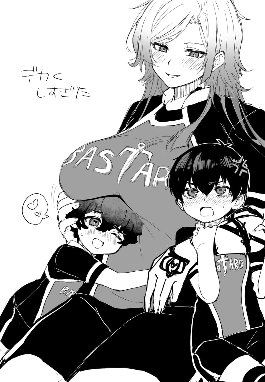 isagi yoichi, michael kaiser, and alexis ness (blue lock) drawn by pio2pi