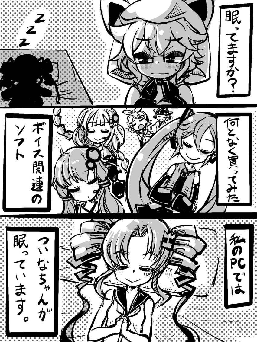 hatsune miku, kagamine rin, yuzuki yukari, kizuna akari, touhoku kiritan, and 2 more (vocaloid and 2 more) drawn by torotei
