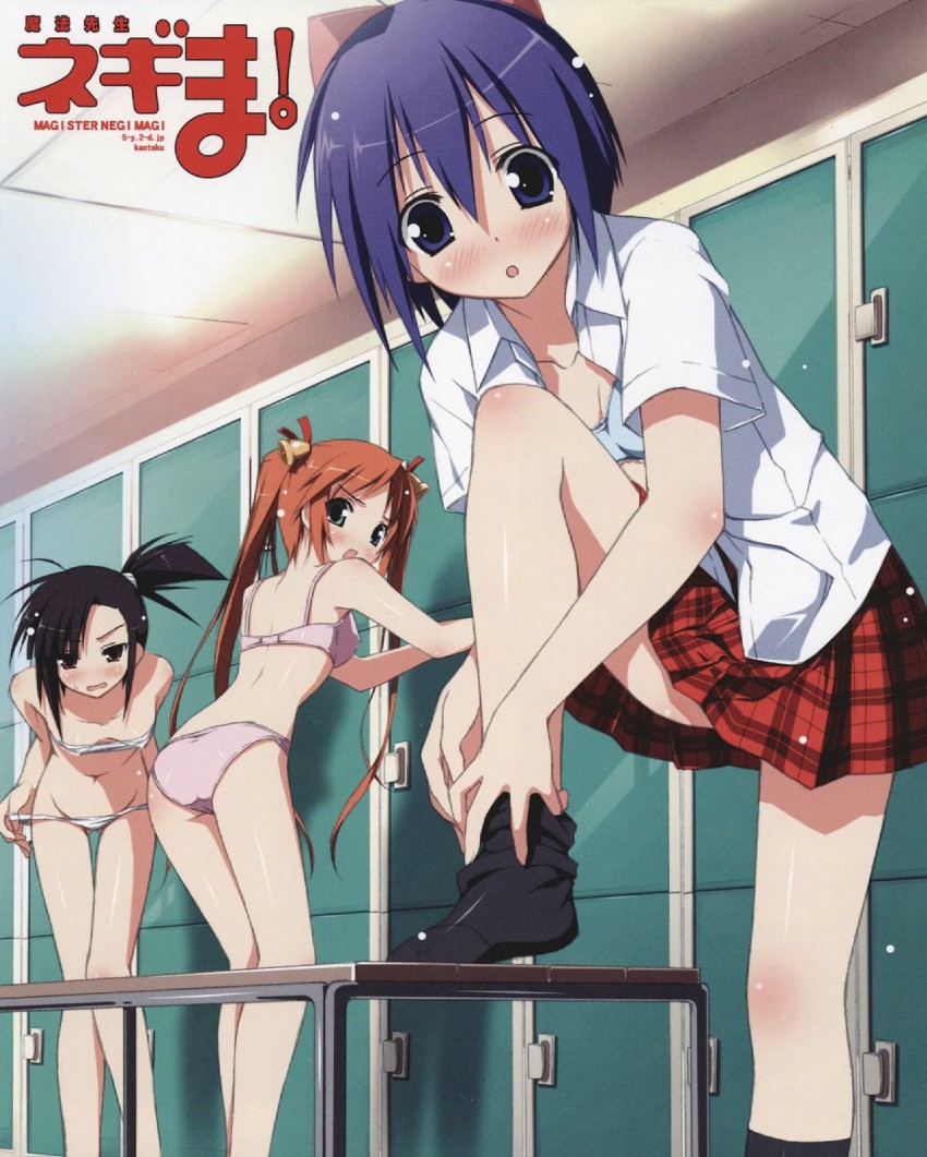 kagurazaka asuna, sakurazaki setsuna, and miyazaki nodoka (mahou sensei negima!) drawn by kantoku