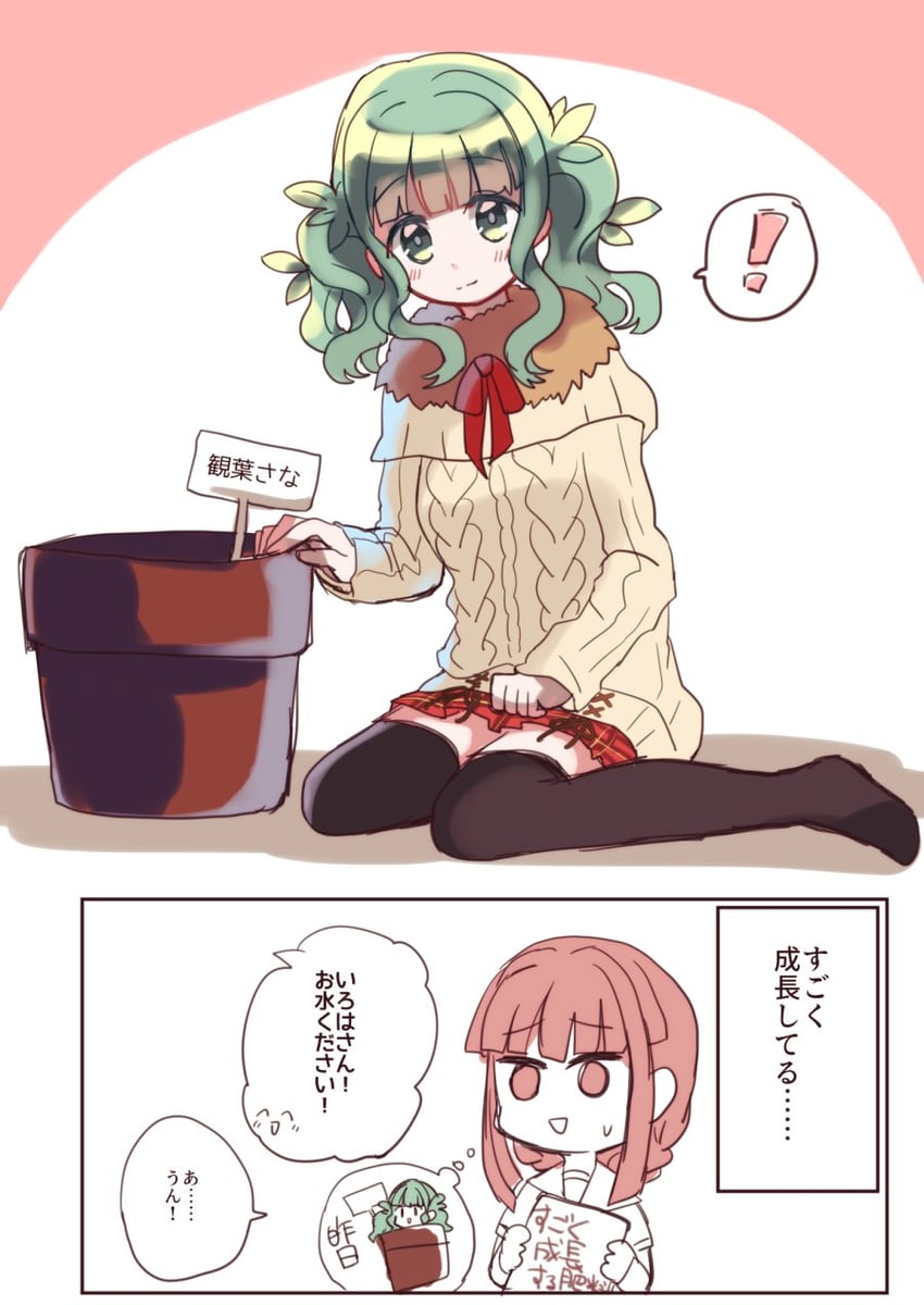 tamaki iroha and futaba sana (mahou shoujo madoka magica and 1 more) drawn by totte