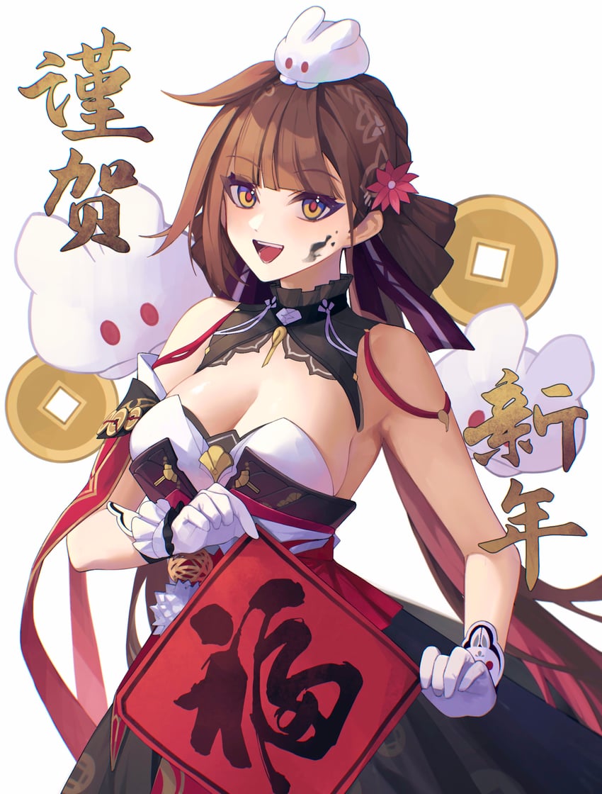 li sushang (honkai and 1 more) drawn by tutou_jiang