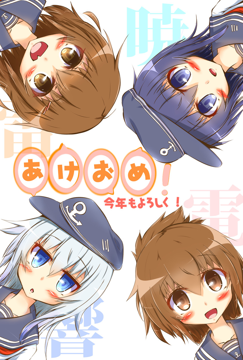 hibiki, inazuma, ikazuchi, and akatsuki (kantai collection) drawn by yu-teru1218