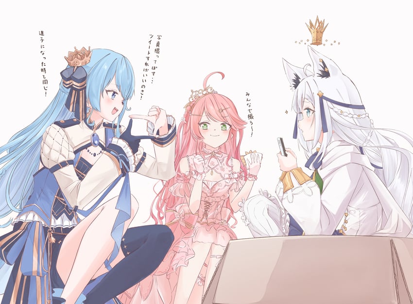 shirakami fubuki, hoshimachi suisei, and sakura miko (hololive) drawn by chamomile_(kazumasa)