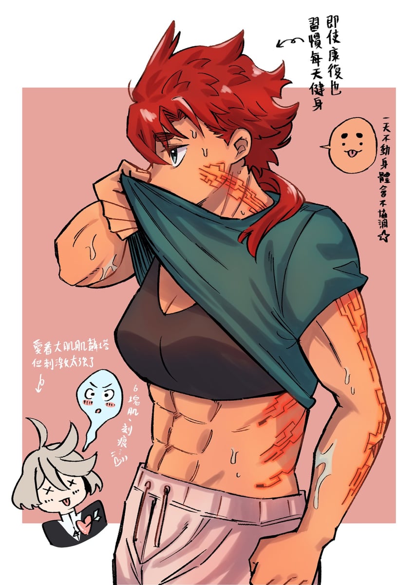 suletta mercury and miorine rembran (gundam and 1 more) drawn by xtk_(zoenina123)