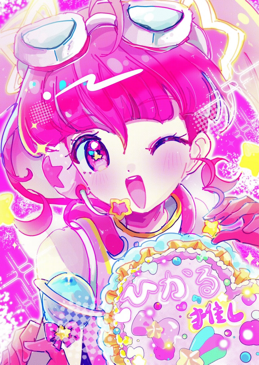 hoshina hikaru and cure star (precure and 1 more) drawn by huaqiong_kei