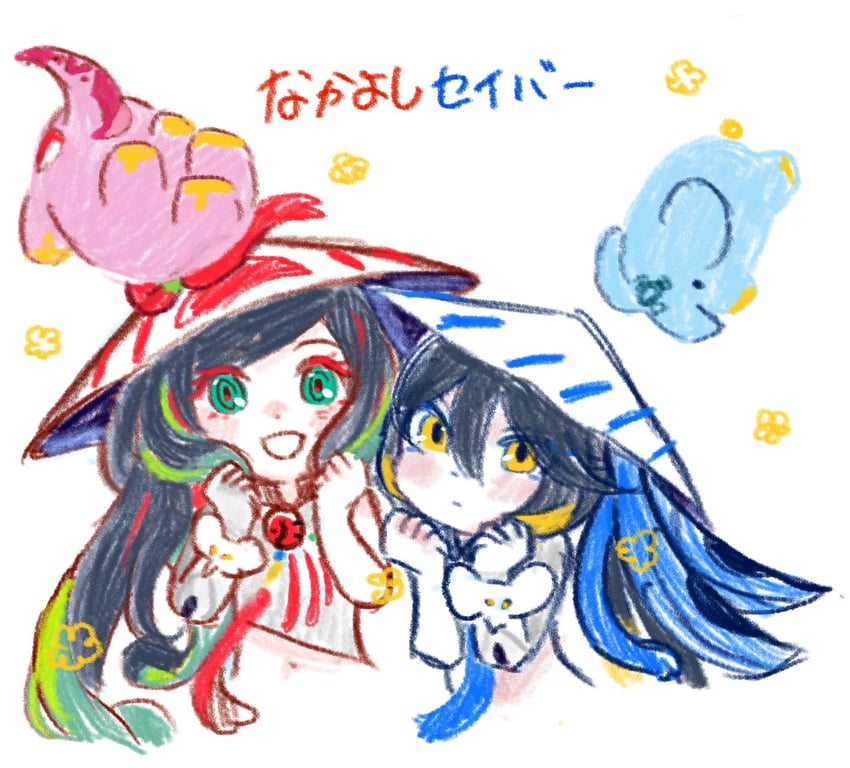 trung trac and trung nhi (fate and 1 more) drawn by hutabahagennki