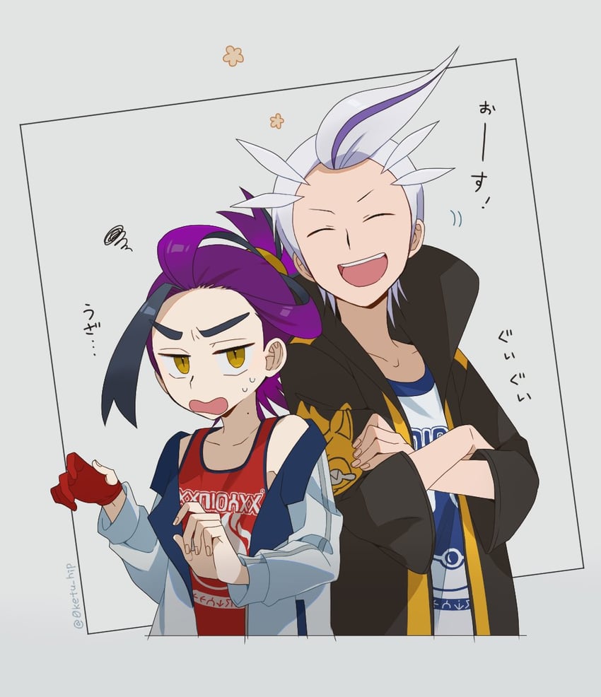 kieran and drayton (pokemon and 1 more) drawn by kokiya