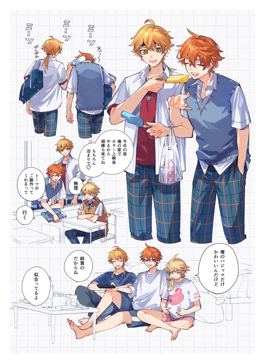 aether, tartaglia, and thoma (genshin impact) drawn by sakura_0270