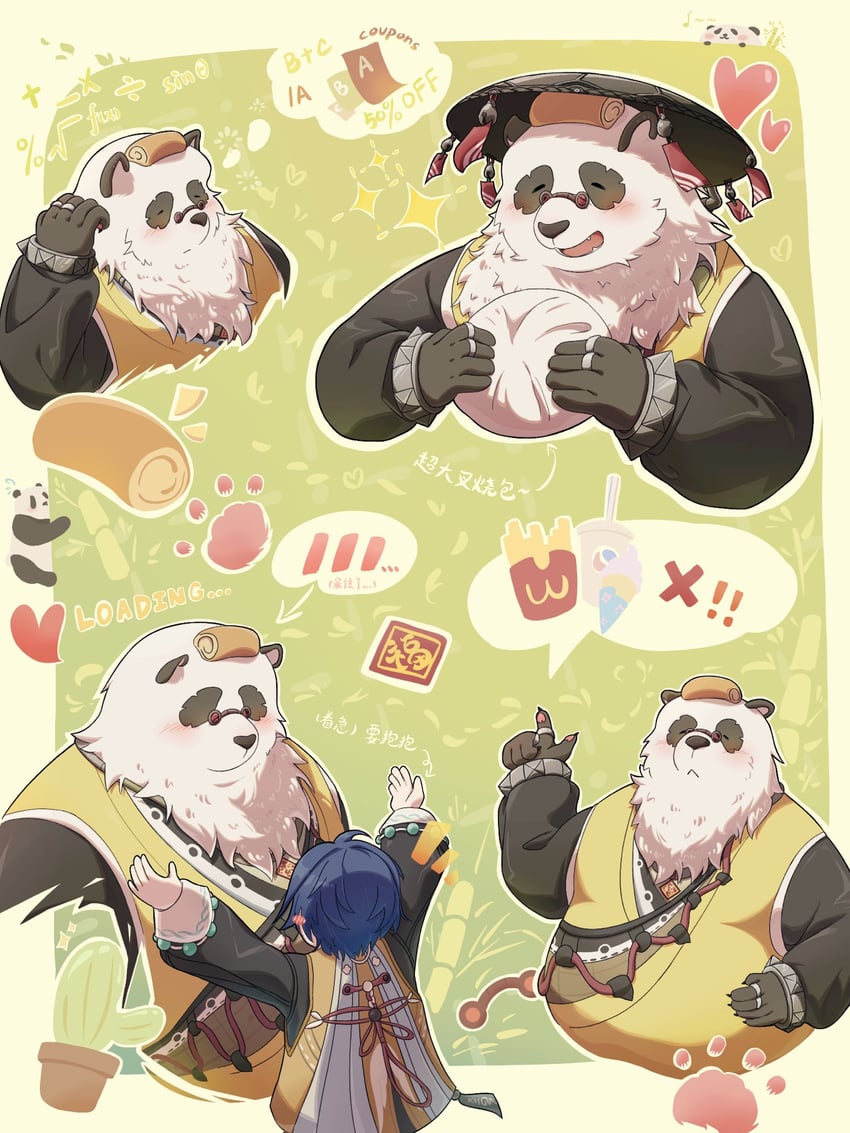 pan yinhu and belle (zenless zone zero) drawn by captjimmy1218
