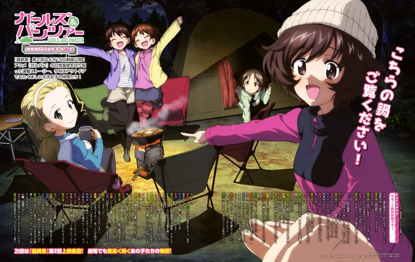 akiyama yukari, isobe noriko, sakaguchi karina, sasaki akebi, and maruyama saki (girls und panzer) drawn by tsujimura_roku
