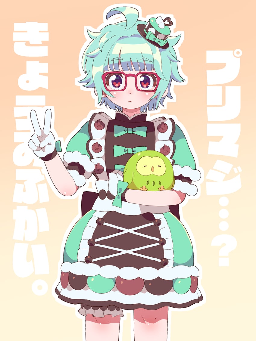omega auru and tatejima (pretty series and 1 more) drawn by tsujii_luki