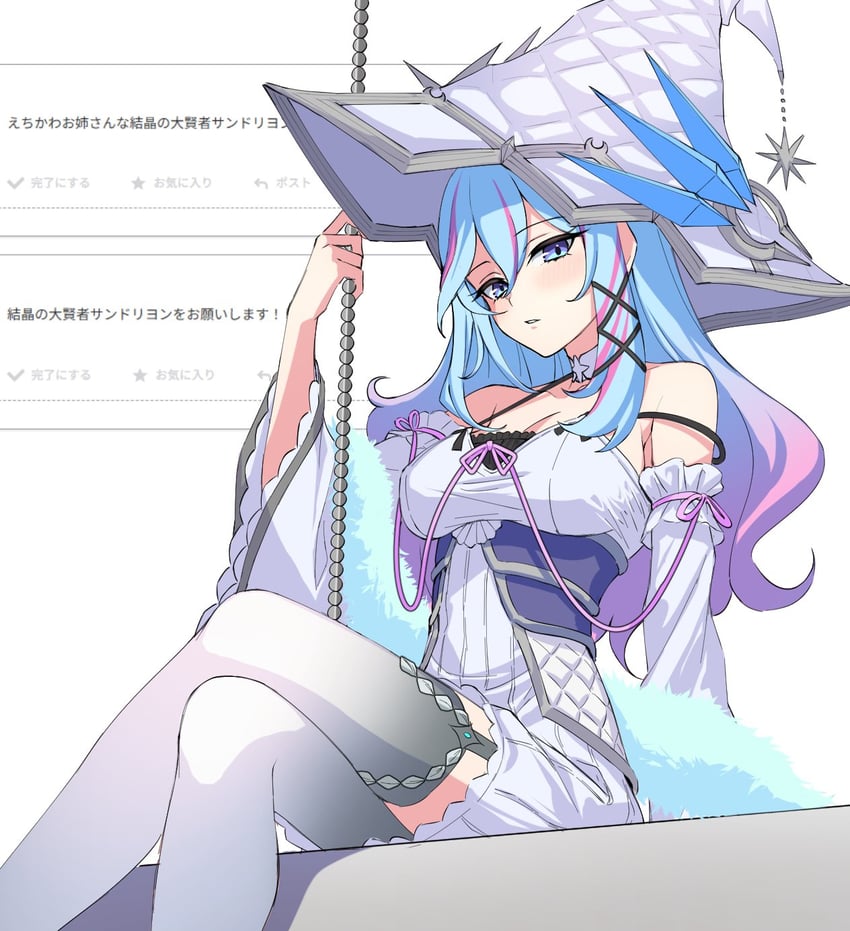 rilliona and rilliona the magistus of verre (yu-gi-oh!) drawn by agibe