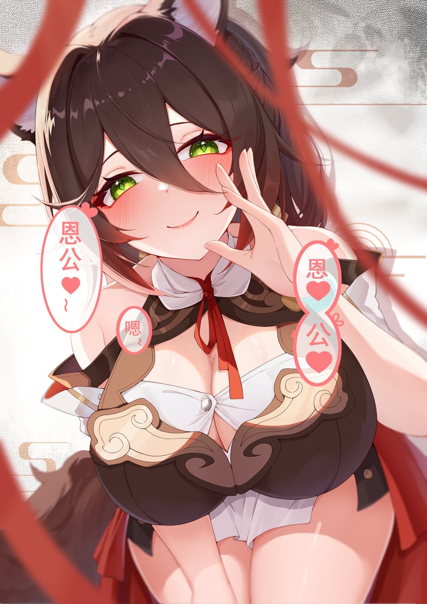 tingyun (honkai and 1 more) drawn by mengxin_huazha