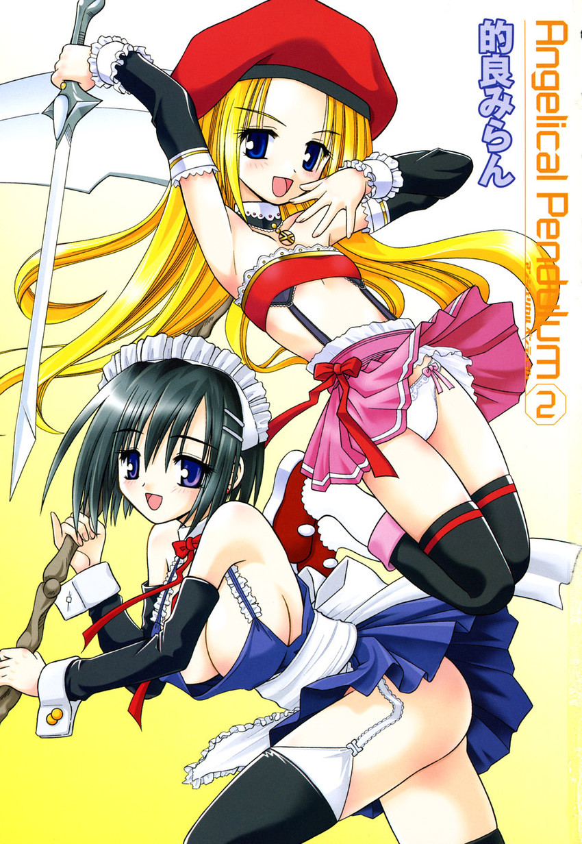 raquel flote and lemit iasoul (angelical pendulum) drawn by matra_milan