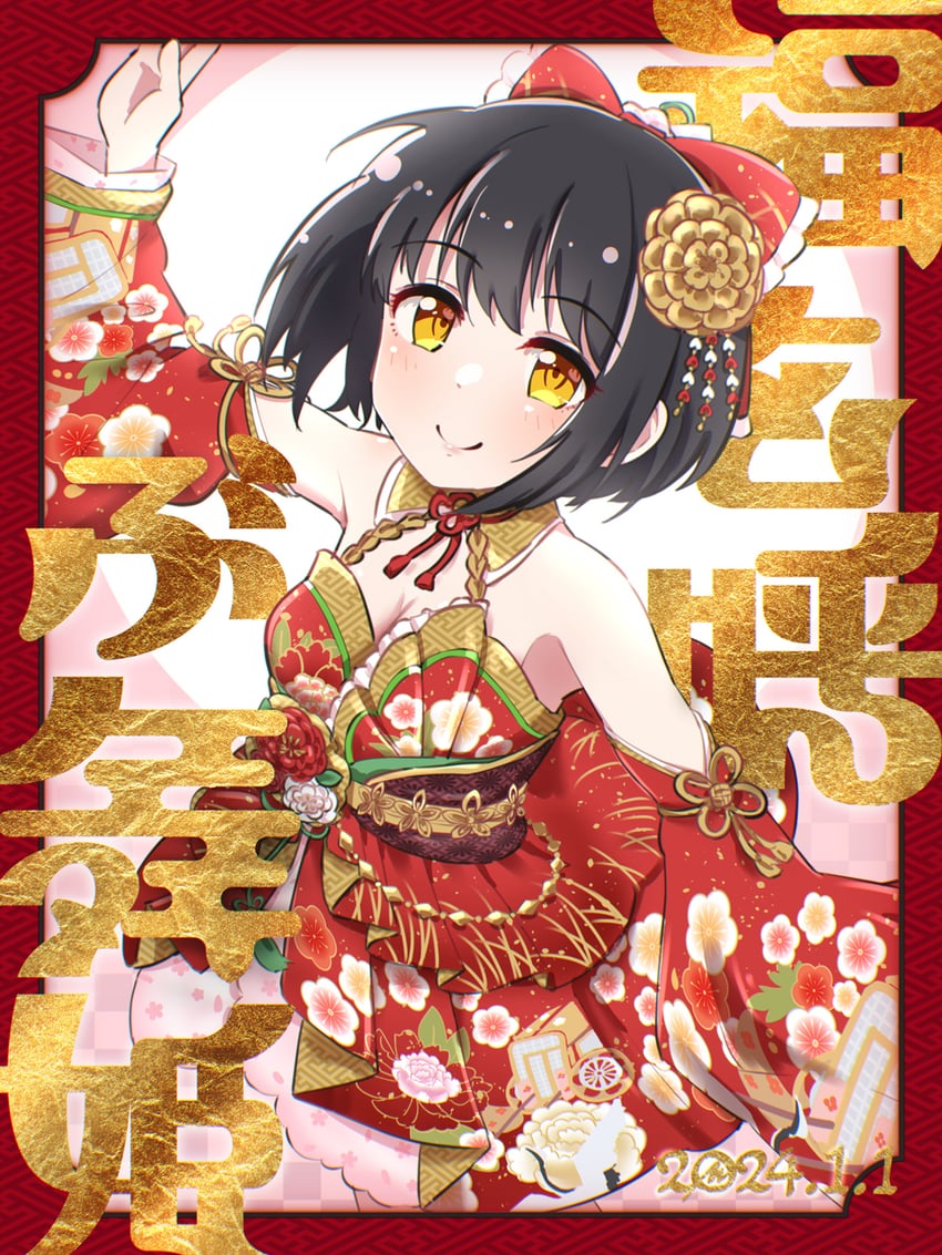 takafuji kako (idolmaster and 2 more) drawn by azmad