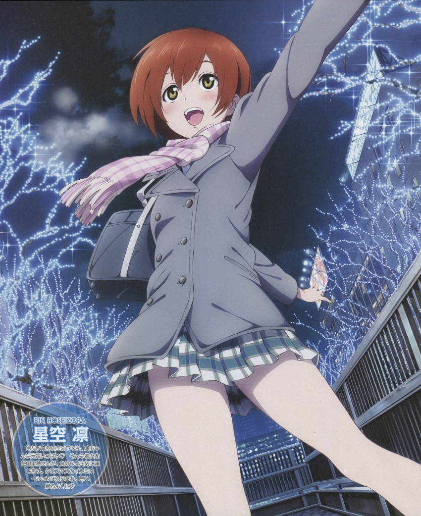 hoshizora rin (love live! and 1 more) drawn by murota_yuuhei