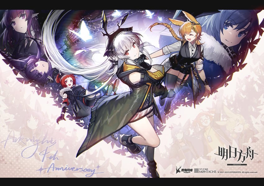 kroos, weedy, lava, hibiscus, kroos the keen glint, and 4 more (arknights) drawn by xiayehongming