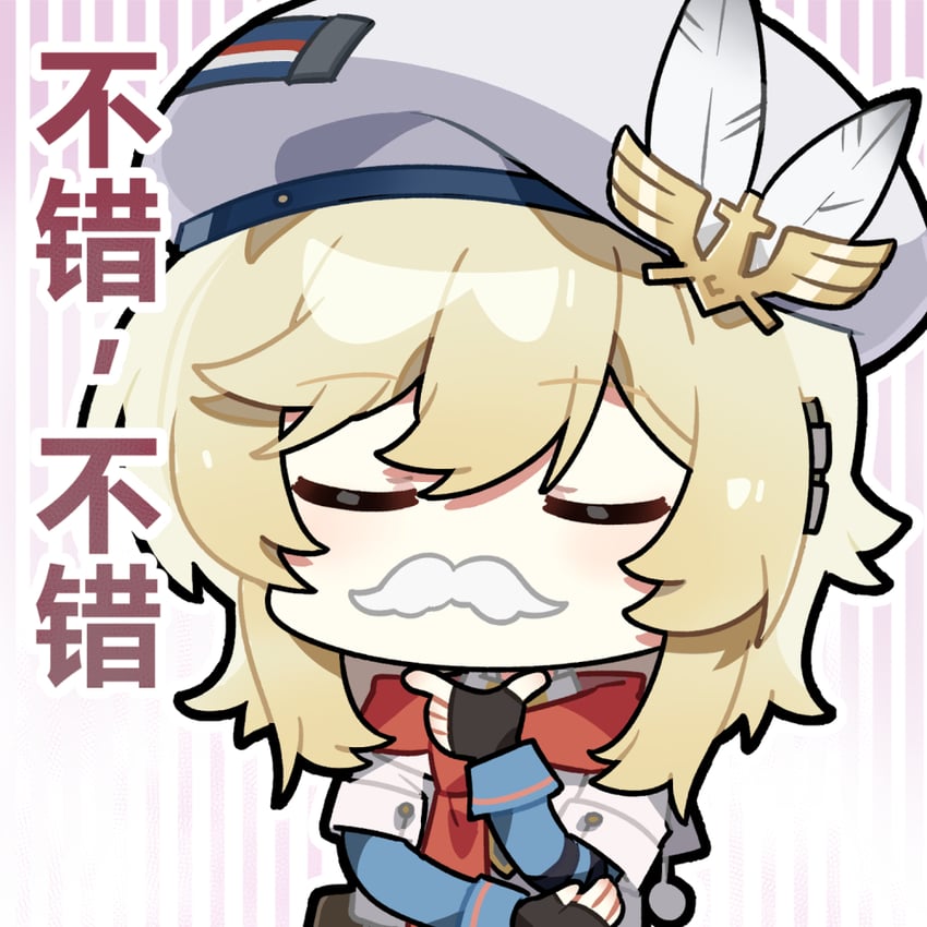 nagant revolver and nagant (girls' frontline and 1 more)