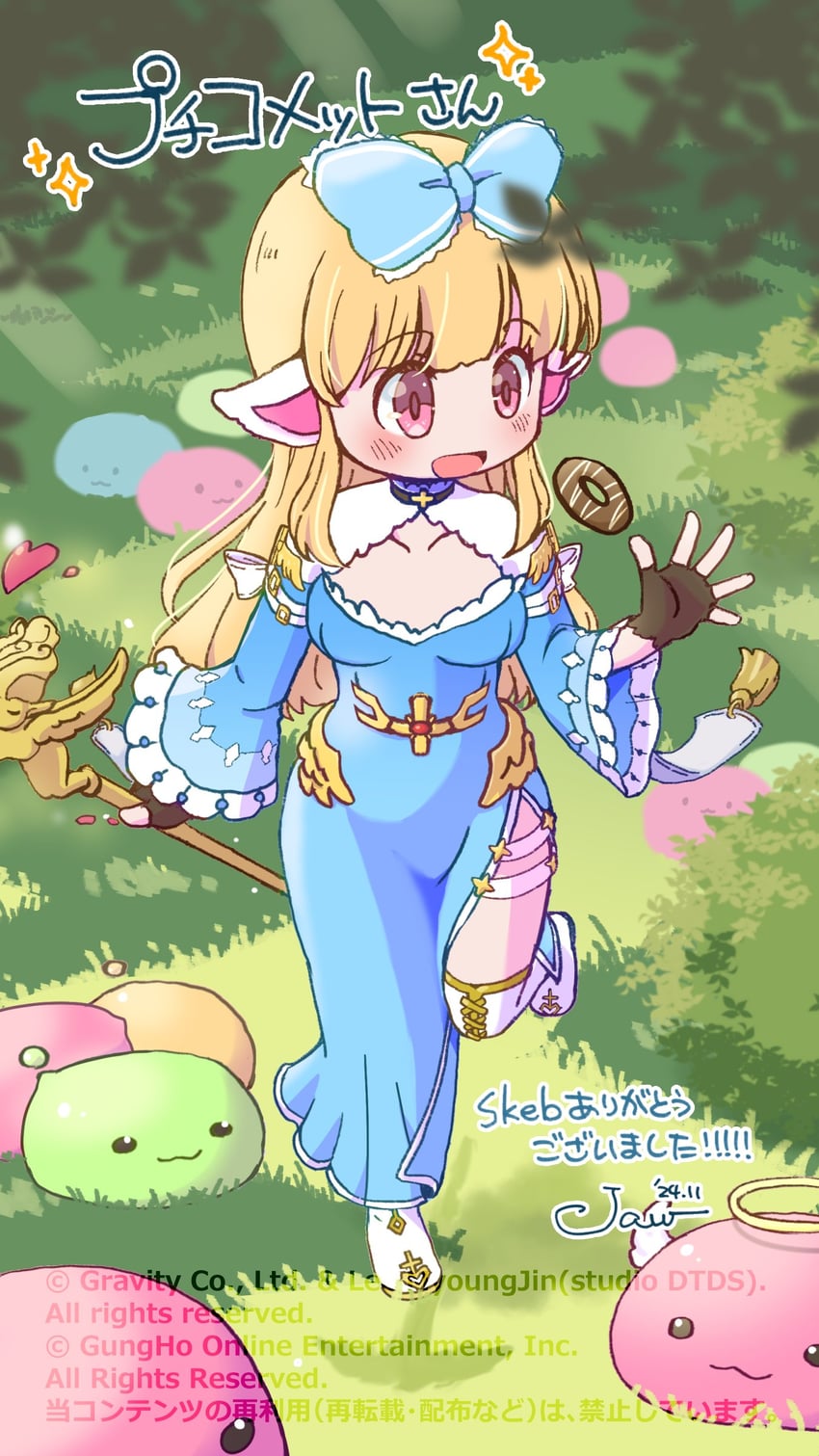 poring, poporing, angeling, cardinal, drops, and 1 more (ragnarok online) drawn by jawm