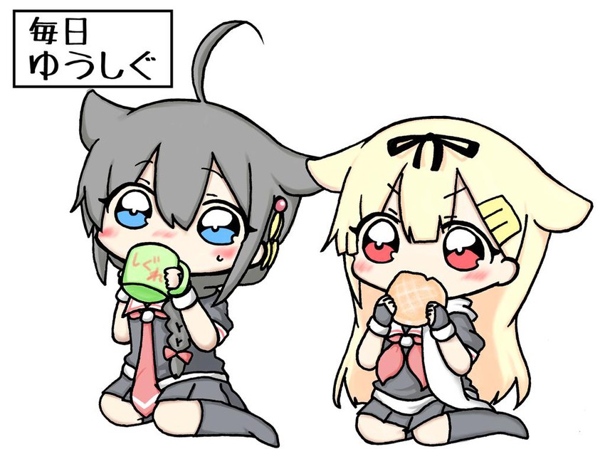 shigure, yuudachi, shigure kai ni, and yuudachi kai ni (kantai collection) drawn by jako_(jakoo21)